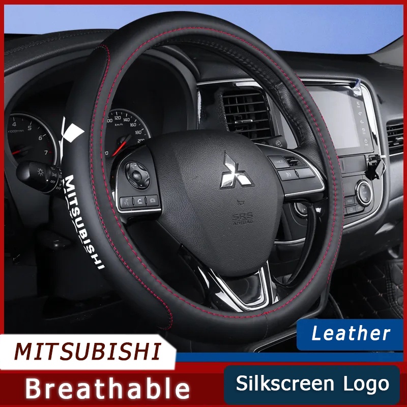 Mitsubishi logo store steering wheel cover