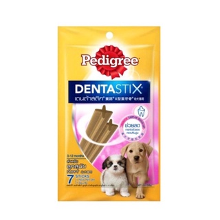 Dentastix price outlet