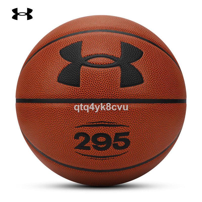 Basketball ball clearance under armour