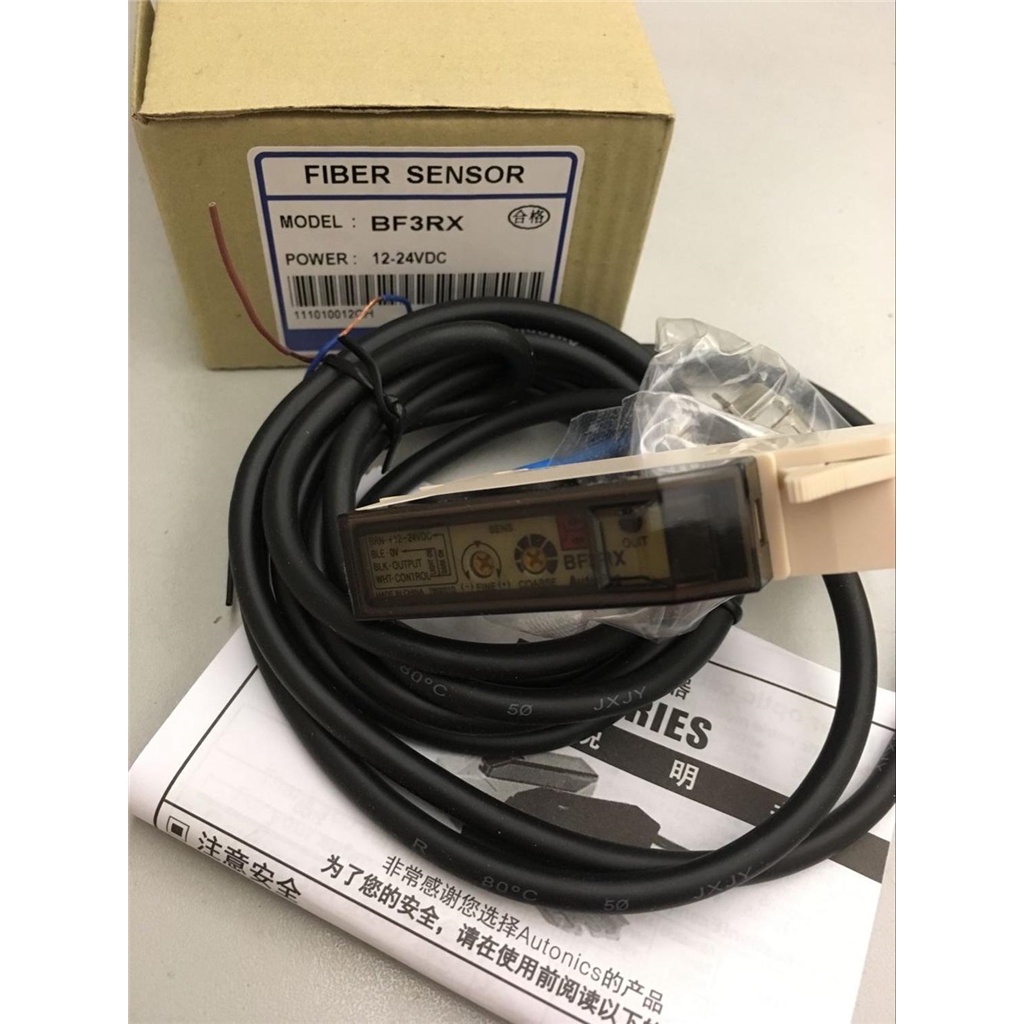 photo sensor BF3RX fiber amplifier Autonics new original Optical Sensor