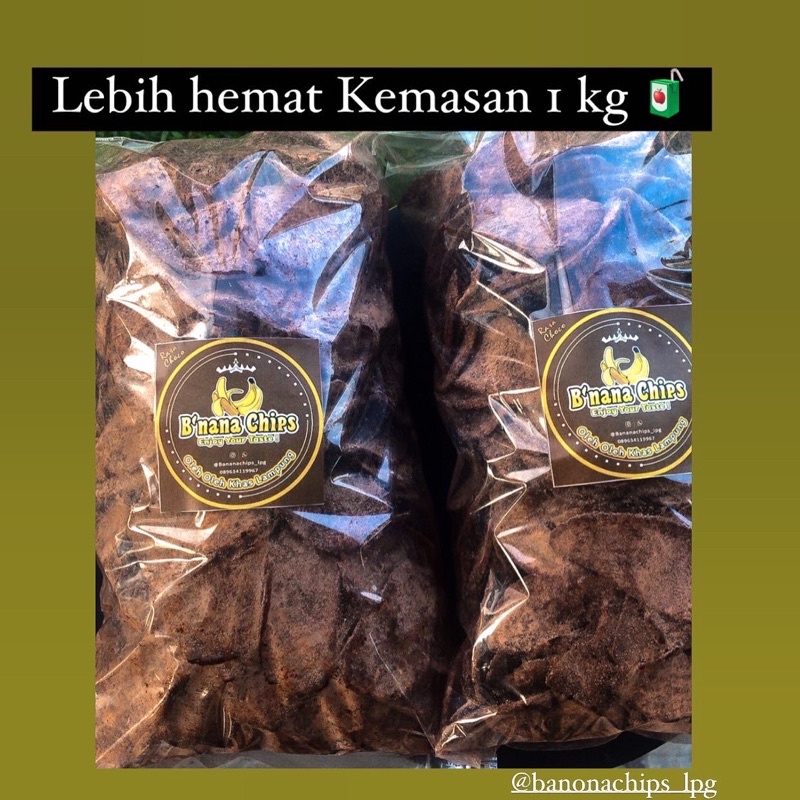 Chocolate Banana Chips Kg Pack Shopee Philippines