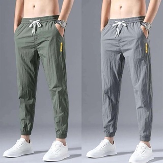 Shop korean pants men for Sale on Shopee Philippines
