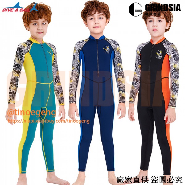 【Cash Commodity and Quick Delivery】Children's Swimsuit Boys Suit Girl's