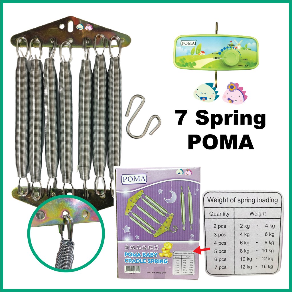 POMA Baby Cradle Spring Buaian Bayi | Shopee Philippines