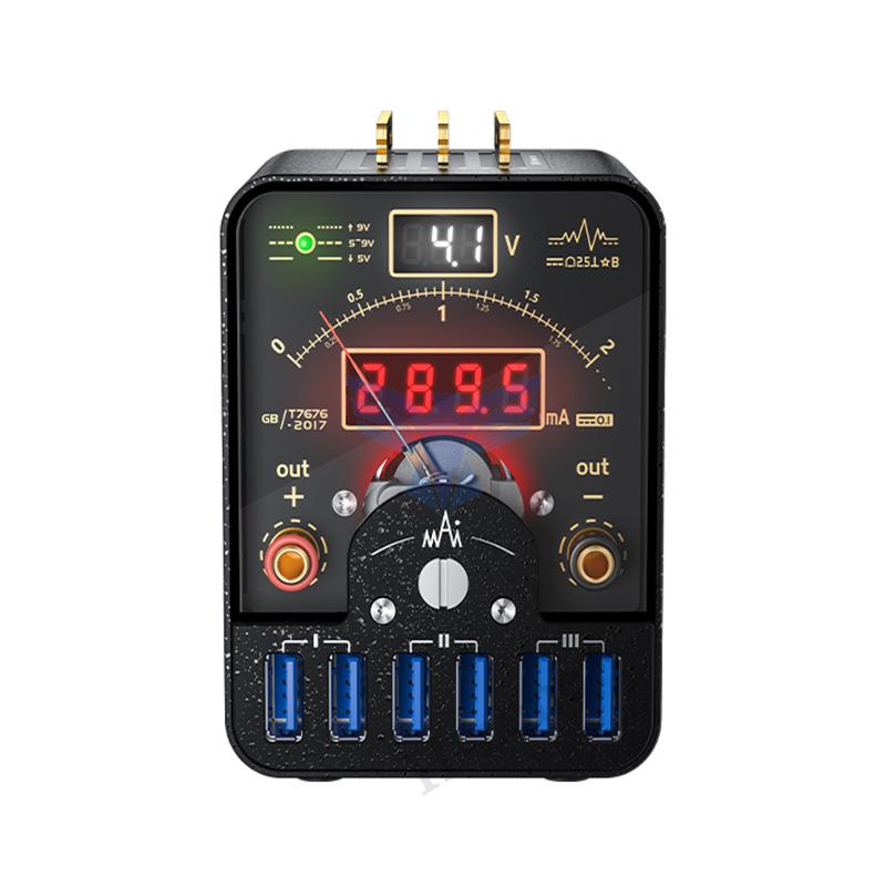QIANLI LT1 Isolated Power Supply DC Ammeter Diagnostic Instrument Power ...