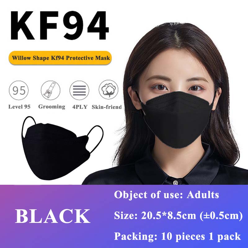 Auberge 50pcs Kf94 Face Mask Korean Kn94 Facemask Disposable 4PLY Kf94 ...