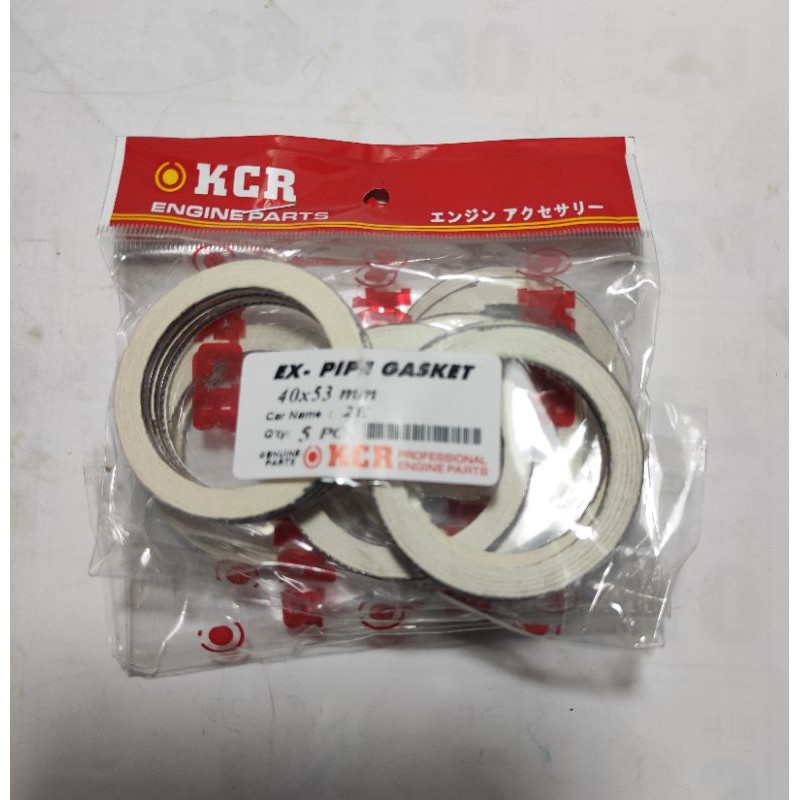 Walker Exhaust 31378 Gasket - High Quality Exhaust System Gasket