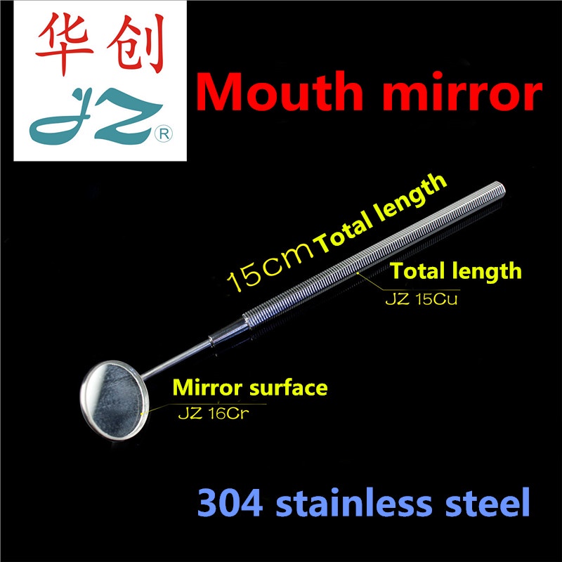 JZ 304 Stainless Steel medical Antifogging Dental Mirror Instrument