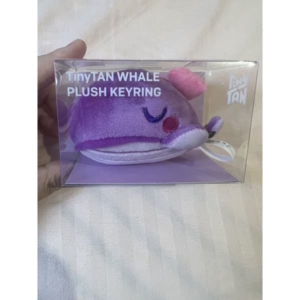 BTS Tinytan whale plush keyring Shopee Philippines