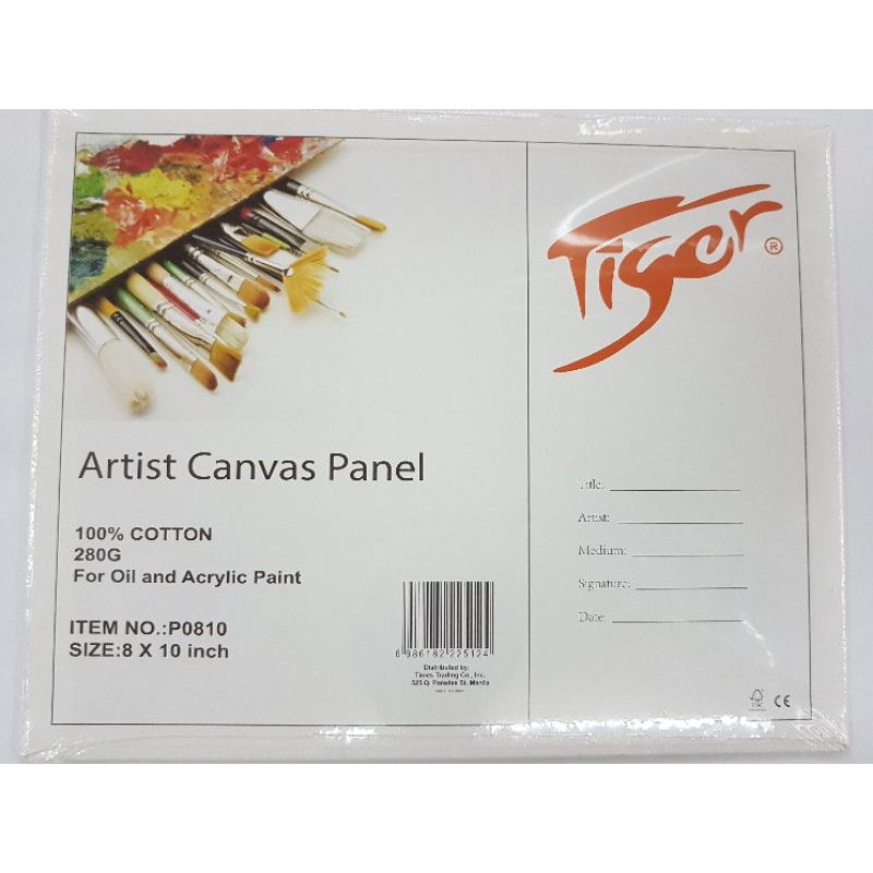 TIGER Canvas Panel Board (Without frame) 4 sizes | Shopee Philippines