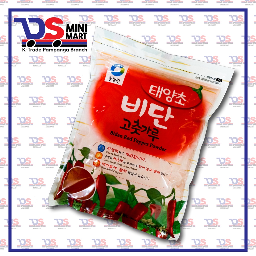 Chung Jung One BIDAN RED PEPPER POWDER 1KG Shopee Philippines