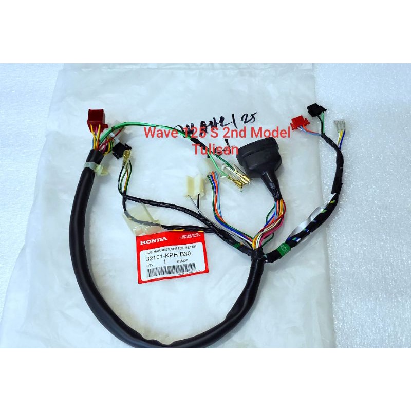 Harness Wire Sub Speedometer Wave 125 S 2nd Gen Tulisan 