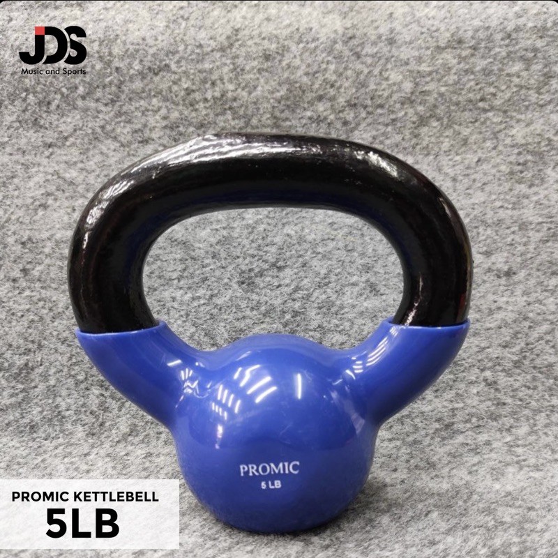 Promic Kettlebell 5LB Shopee Philippines