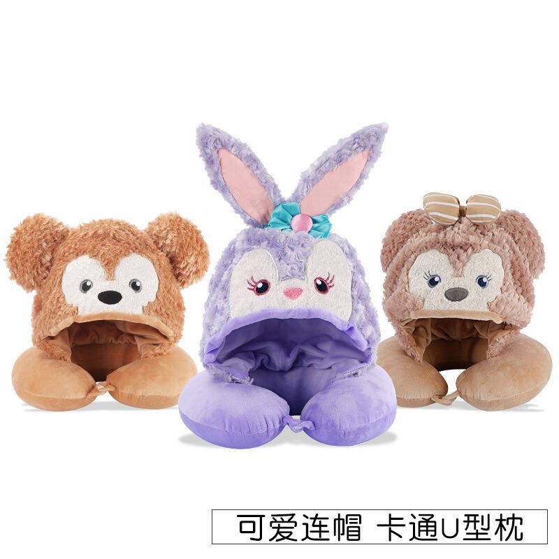 UX!3Shirley Meixingdailu u-shaped pillow Duffy bear neck neck hooded ...