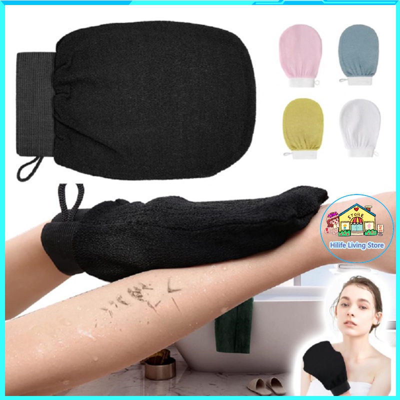 Moroccan Hammam Bath Scrub Glove Exfoliating Body Facial Tan Massage