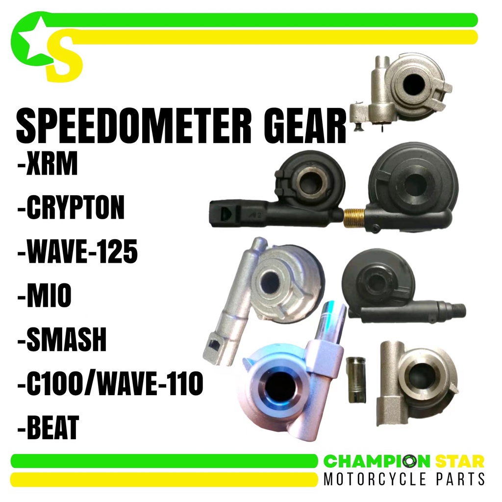 MOTOCCYLE PARTS SPEEDOMETER GEAR ASSY FOR XRM, WAVE-125, SMASH,MIO,C100 ...