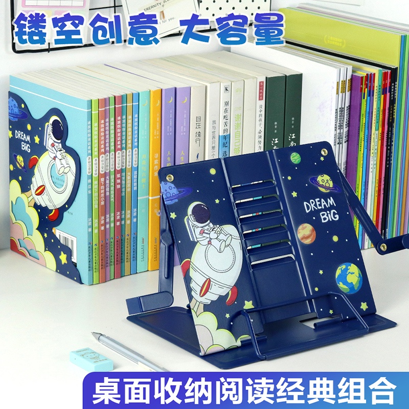 book shelf Hollow Retractable Book Shelf Book Holder Fixed Book Desk ...