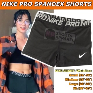 NEW‼️ N I K E PRO VOLLEYBALL SPANDEX SHORTS (w/ quality waistband