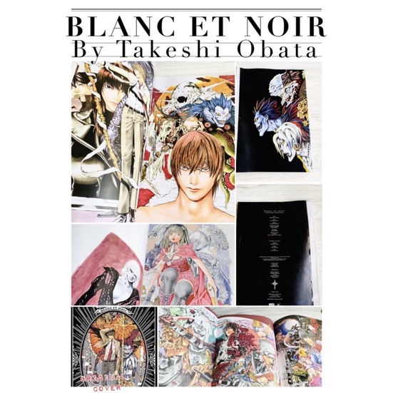 Blanc et Noir Takeshi Obata Illustration Art Book Death Note Shonen Jump Comics Anime Manga Ltd Ed