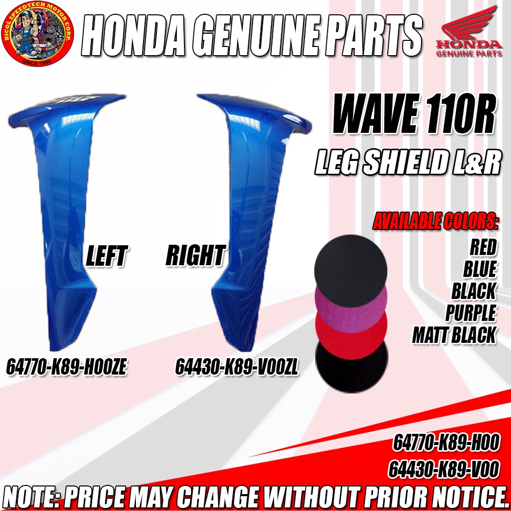 Honda C70E Leg SHIELD Logo With Honda Wing - LME Motorcycles - Motorcycle  Parts, Sales, Clothing and Accessories