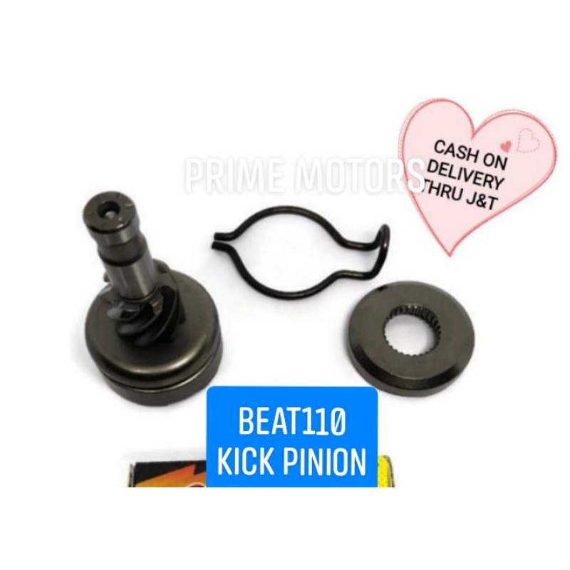 HONDA BEAT 110/SCOOPY KICK PINION SET | Shopee Philippines