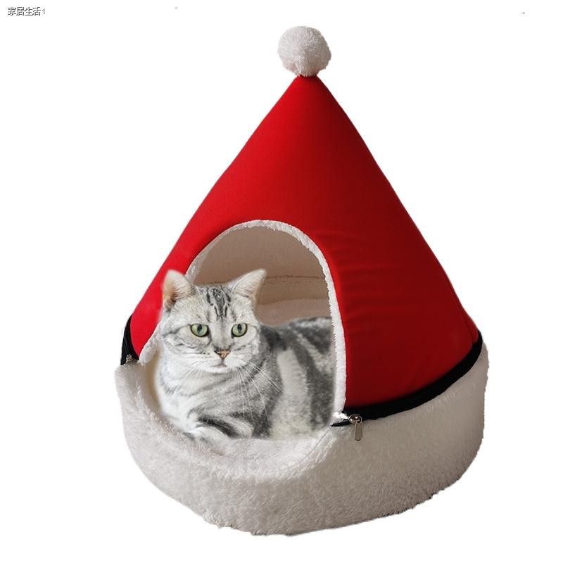 Promosyon ☏Christmas Tree Cat Nest Net Pet Supplies Kennel Small Dog