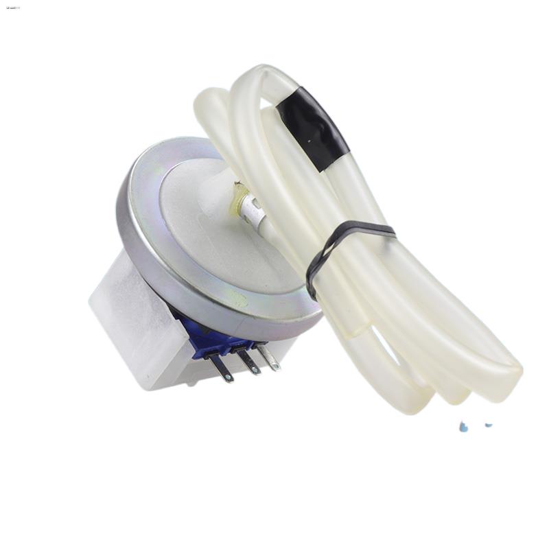 Midea Little Swan washing machine water level sensor pressure sensor
