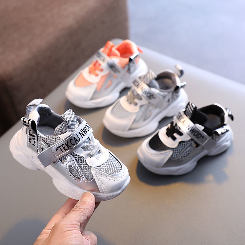 Kids sport shoes good quality breathable light weight sneaker