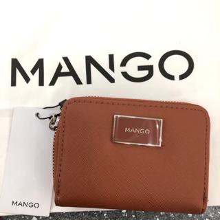 Mango small online wallet