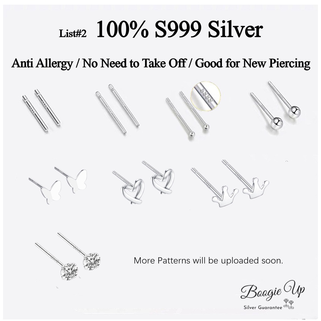 2 Paia Di Orecchini A Barretta In Argento Sterling S999 &ndash; Stud Per Orecchie Sensibili, Senza Pietra PE18