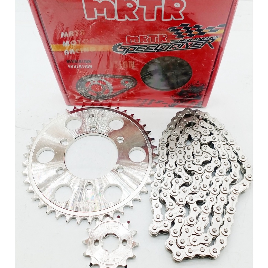 CHAIN & SPROCKET SET BARAKO/BC175 - 14T/42T (428-110L) | Shopee Philippines