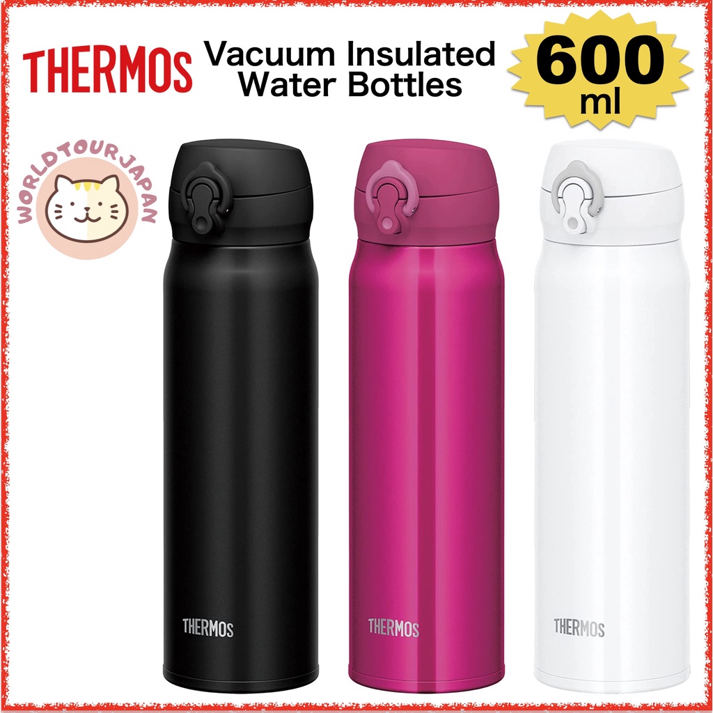 THERMOS Vacuum Insulated Water Bottle / 600ml / 240g / JNL605