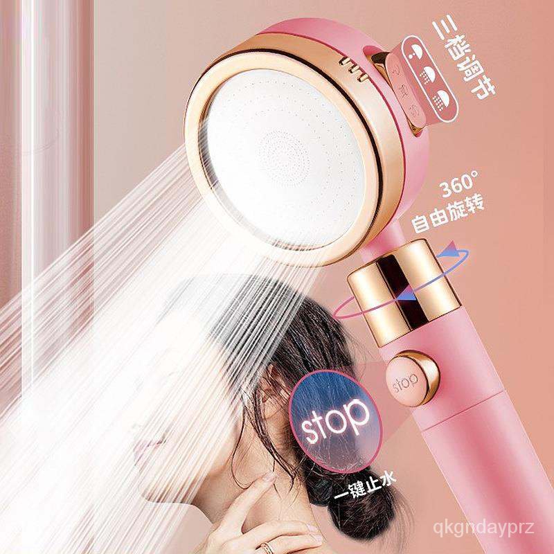 halsanrPainting Shang Small Waist Shower Nozzle Pressure Shower Set