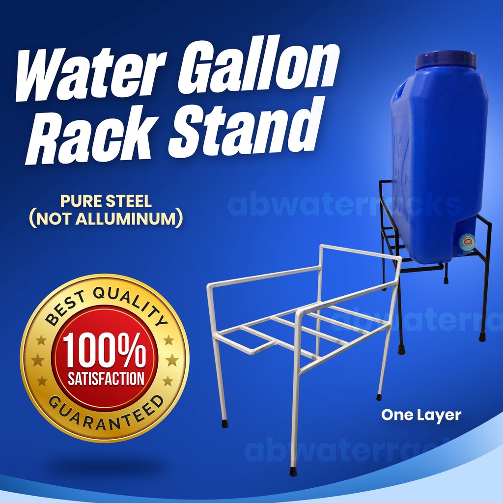 Single Layer Rack Stand (Pure Steel) | Shopee Philippines