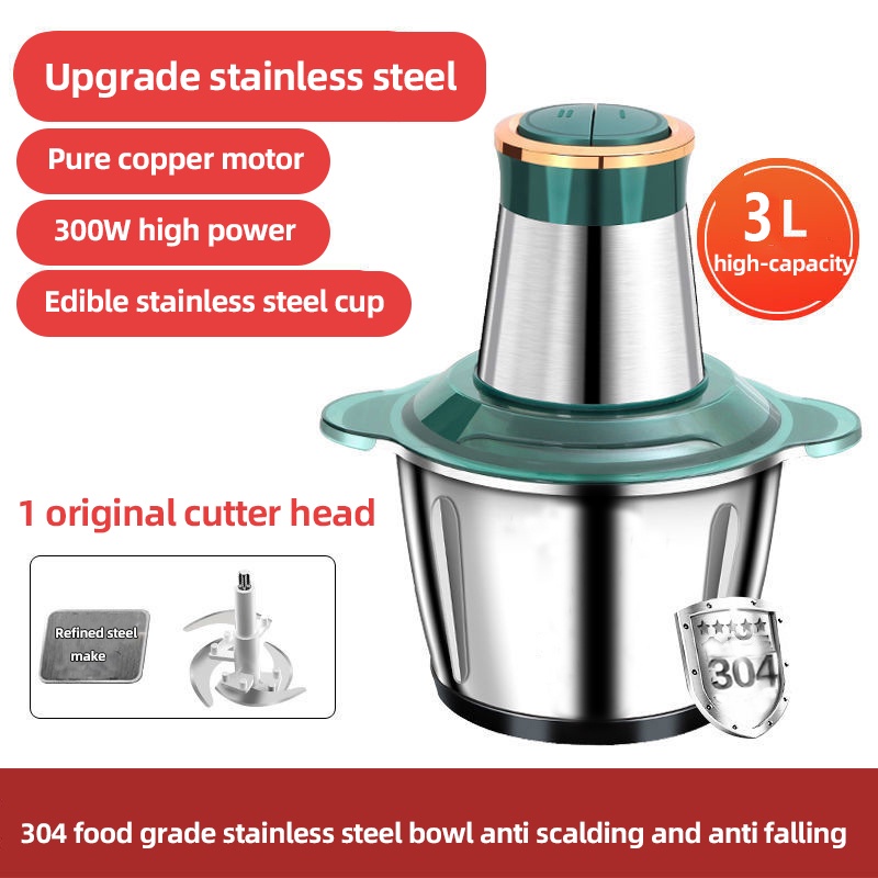 SHANBEN 300W high power 3.0L large capacity electric meat grinder mixer