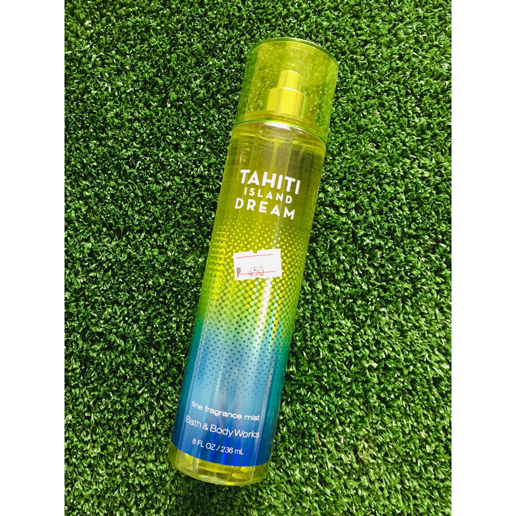 Tahiti island dream online perfume