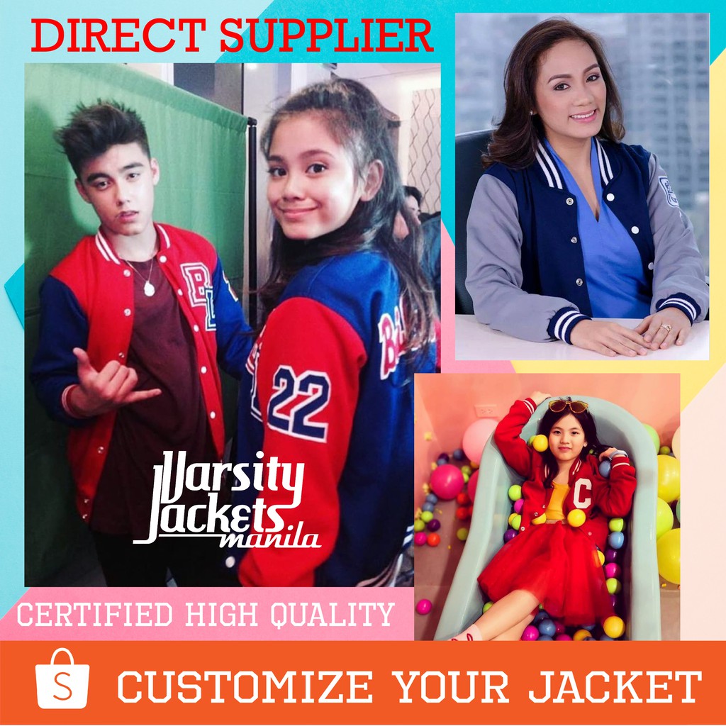 Varsity hot sale jacket shopee