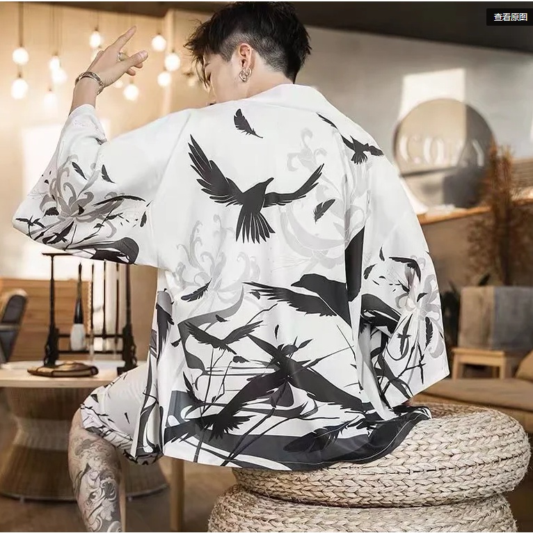 Fashion Japanese Kimono Cardigan Sunscreen Suit @ Best Price
