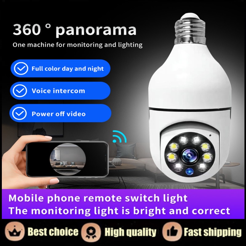 CCTV camera wifi connect to cellphone with voice cctv bulb 360 camera ...