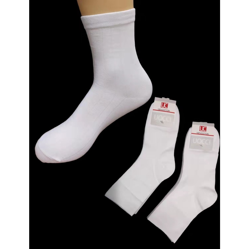 1 Pair Zipper Pressure Compression Socks Support Stockings Leg