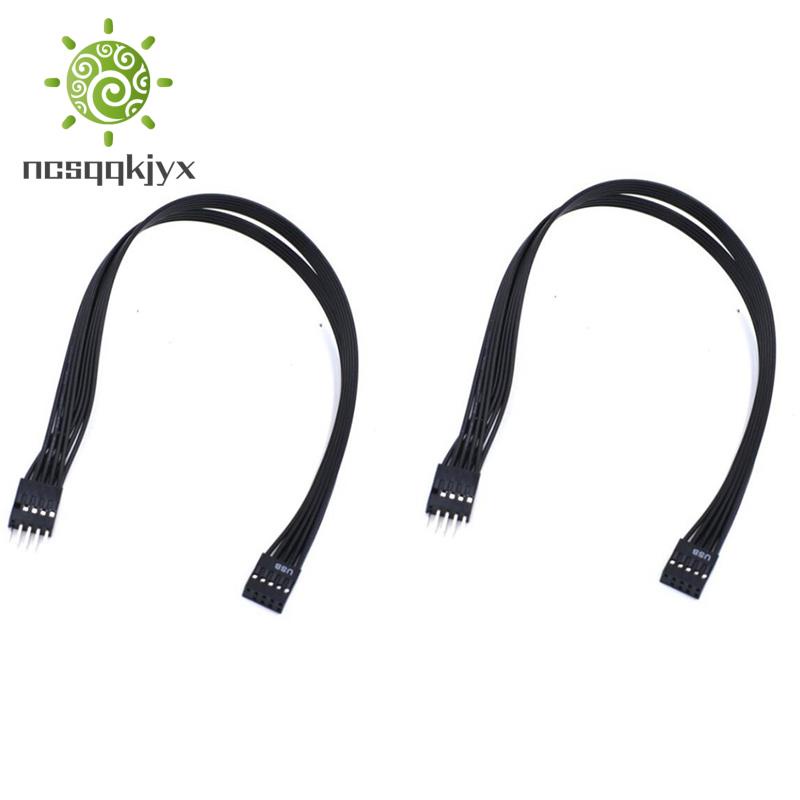Mainboard 9Pin USB 2.0 Male to Female Extension Data Cable Cord Wire ...