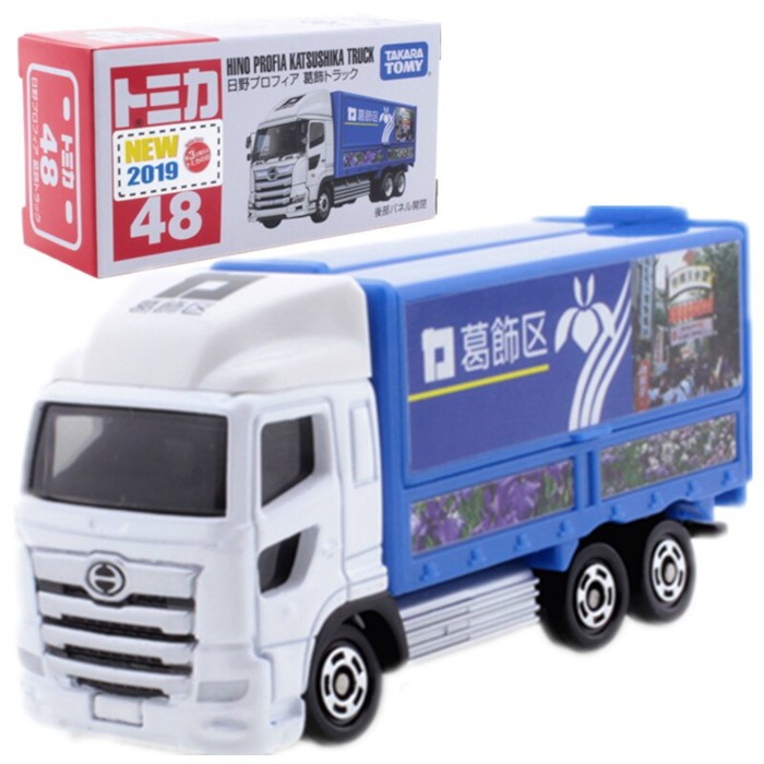 Tomica Takara Tomy No.48 Hino Profia Katsushika Truck Shopee Philippines
