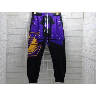 NBA Jogger Pants