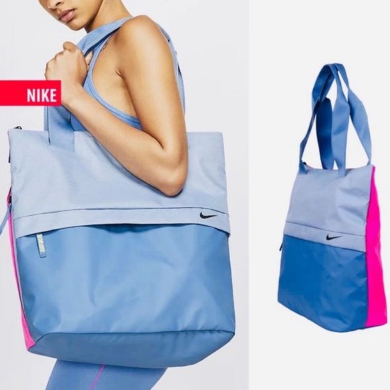 Nike radiate training hot sale tote bag