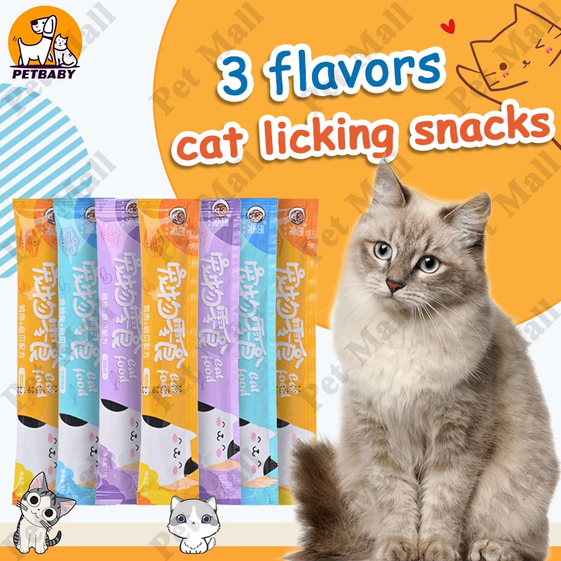 Cat treat outlet sticks