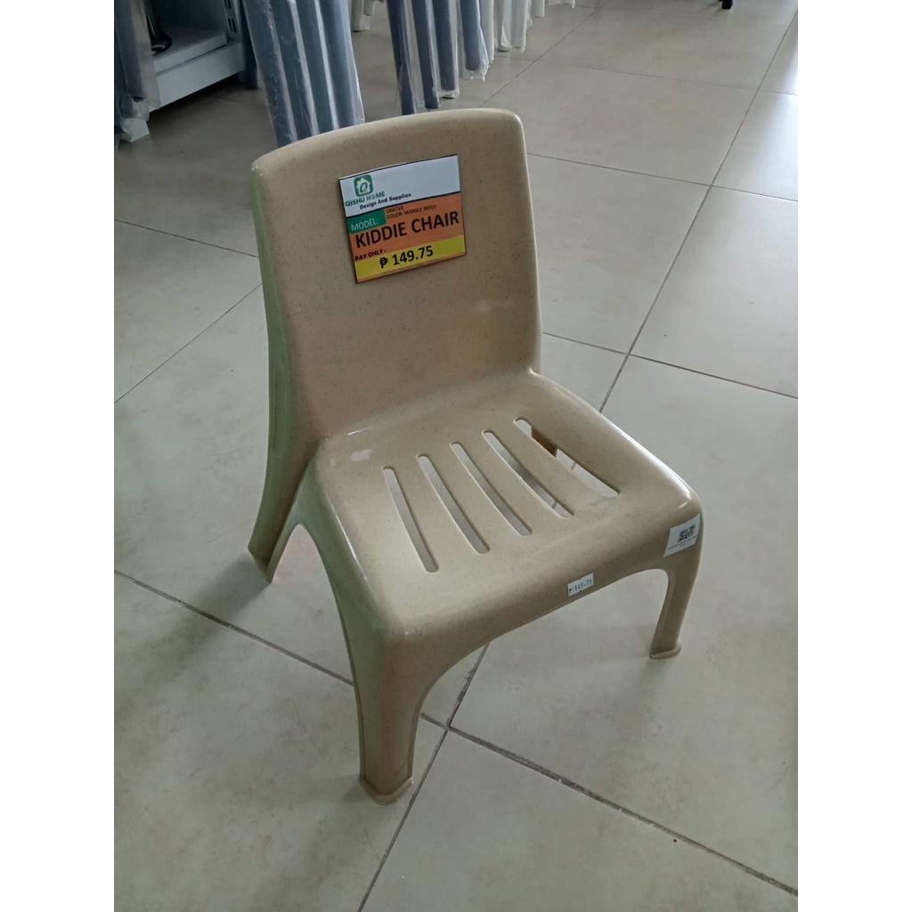 Uratex 3801 Kiddie Chair | Shopee Philippines