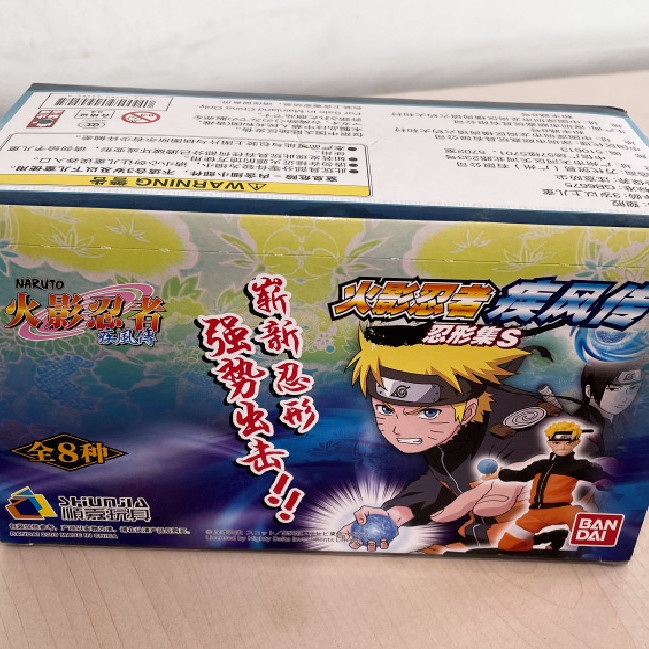 wwe figure naruto figure one piece action figure Dragon Ball Naruto One Piece Anime Handmade