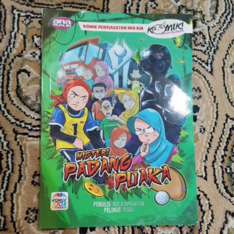 Mystery In Fast Comics | Shopee Philippines
