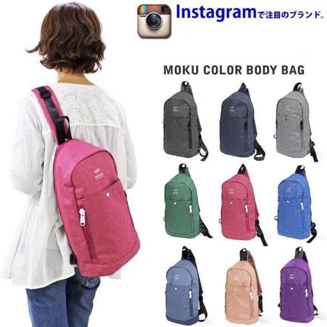 Authentic Anello Body Bag Shopee Philippines