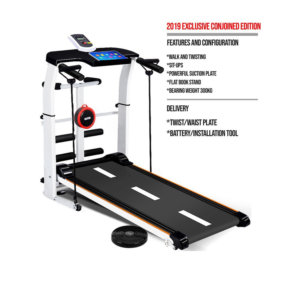 Shopee treadmill best sale